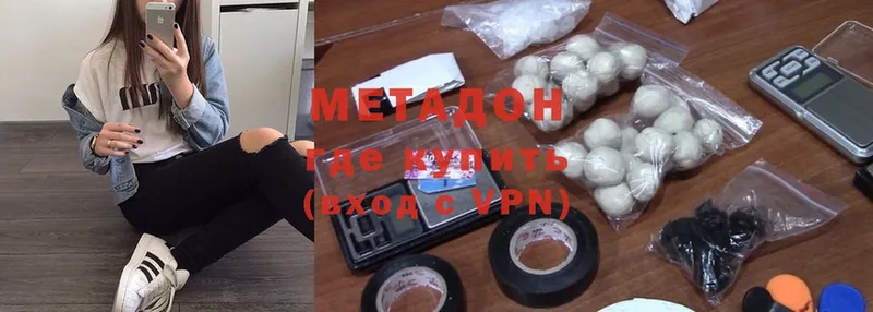 Где купить наркоту Нягань Alpha PVP  АМФ  Мефедрон  Каннабис  Cocaine 